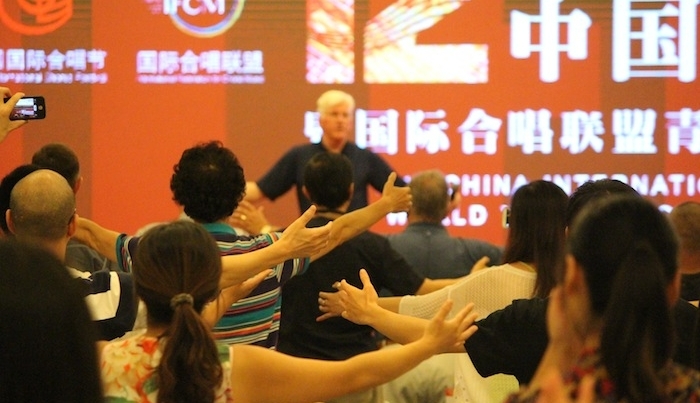 Anderson in China